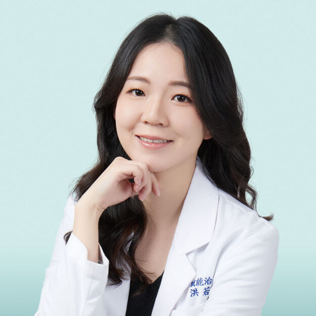 洪若欣：職能治療師